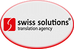 Swiss Solution logo